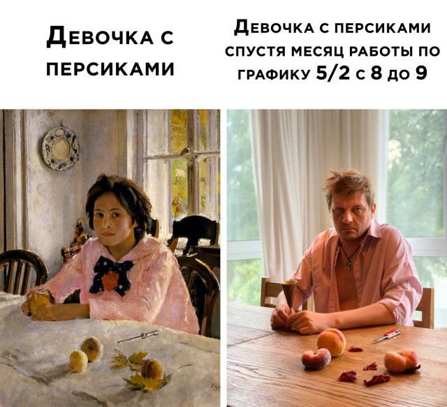 Подборка прикольных картинок 