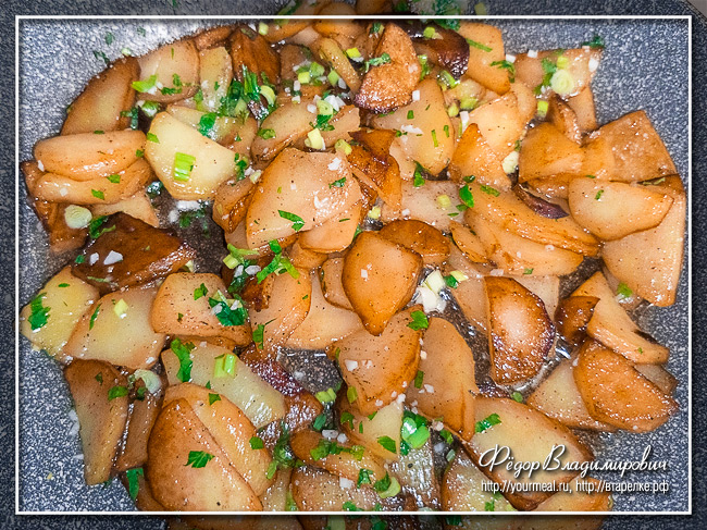 Картофель Персилад  гарниры,кухни мира,овощные блюда
