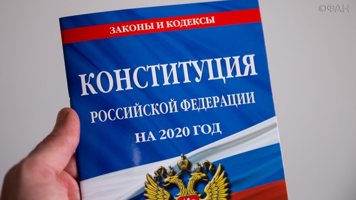 Путин назвал поправки к Конституции РФ шагом к демократизации общества