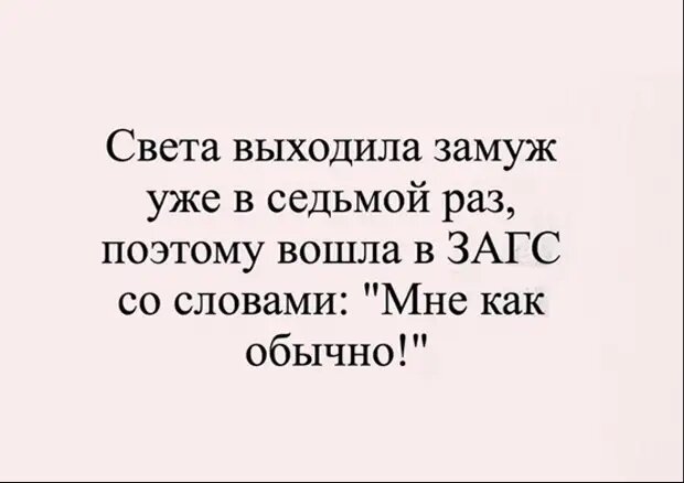 Уважаемые друзья! Часто в различных источниках  можно прочесть анекдоты, от которых порой не знаешь — смеяться или плакать.-5