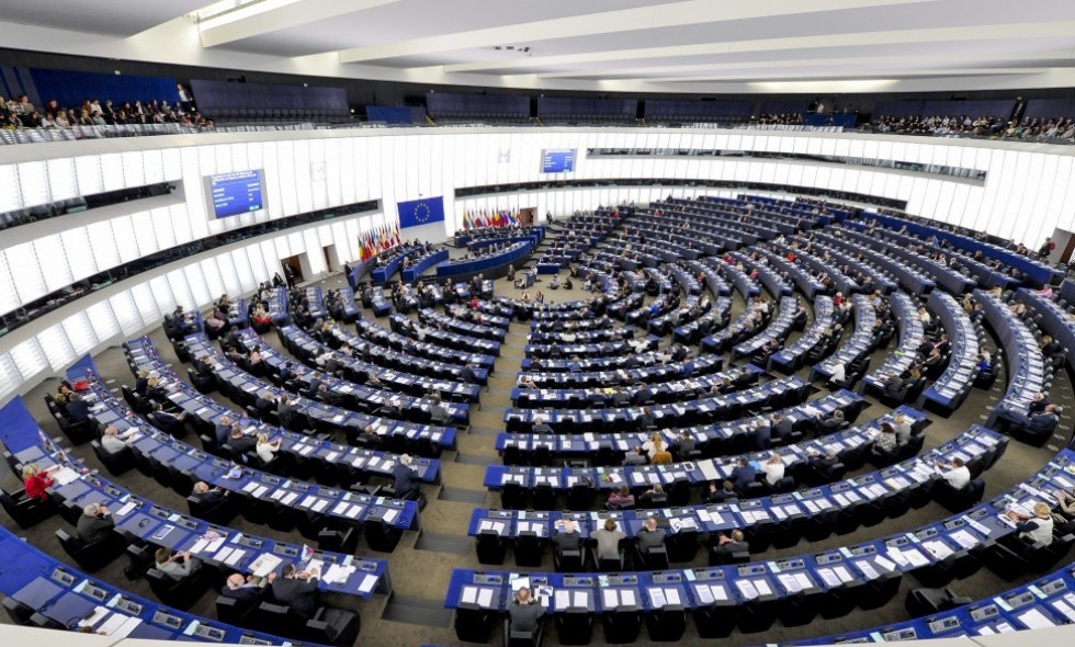 Какое решение принял парламент
