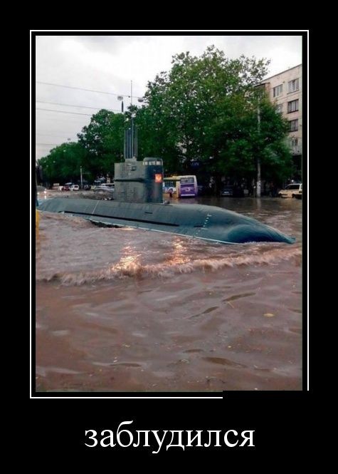 Демотиваторы демотиваторы, прикол, юмор