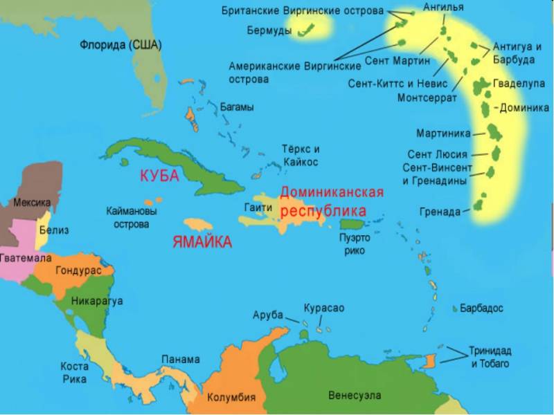 Два Гаити острова Эспаньола история