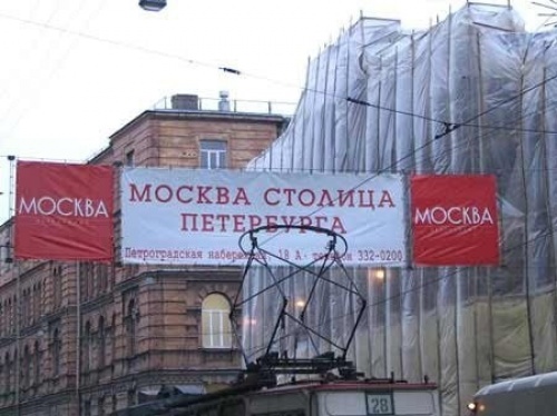 Маразмы месяца (30 фото)