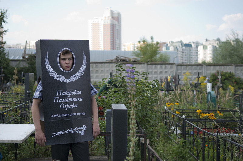 Зато работа на свежем воздухе кладбище, прикол, смерть, юмор