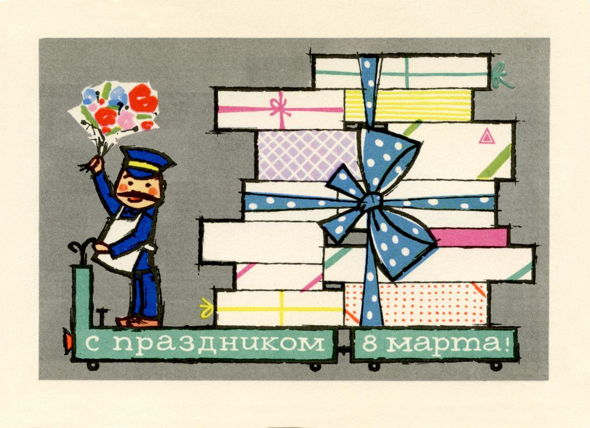 Самые лучшие открытки с 8 Марта — те самые советские из детства evergreen, format-article, noindex, развлечения