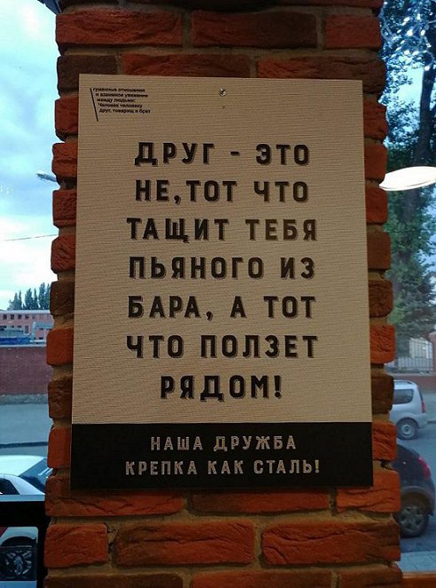 Дождались! Новая подборка юмора 