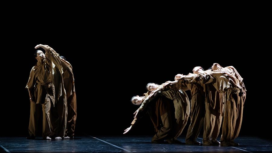 «Песня странника»