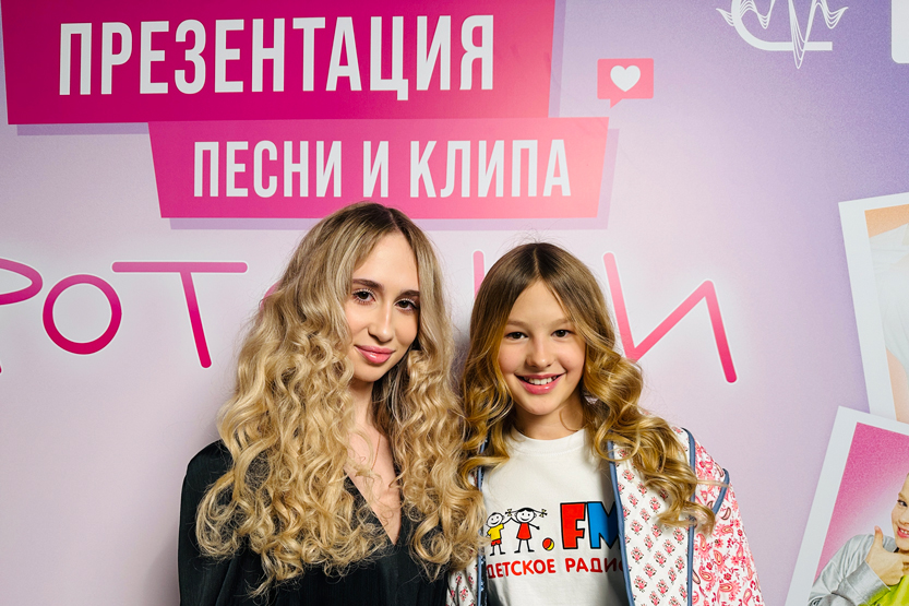 4. Без подписи