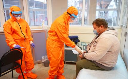 Коронавирус: «Переболел — умрешь на 8 лет раньше»