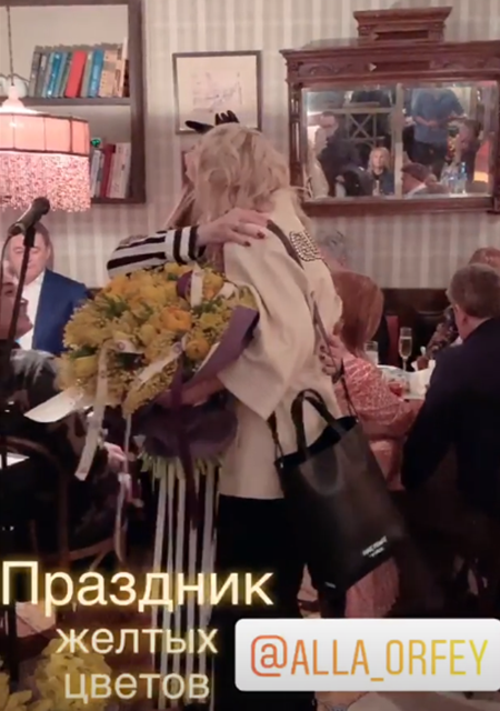 Кристина Орбакайте, Максим Галкин, Жасмин и другие на ежегодном весеннем празднике Аллы Пугачевой Кристина Орбакайте, Максим Галкин, Жасмин и другие на ежегодном весеннем празднике Аллы Пугачевой новости