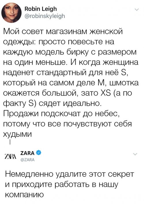 Ночная подборка картинок  приколы,смешные картинки,юмор