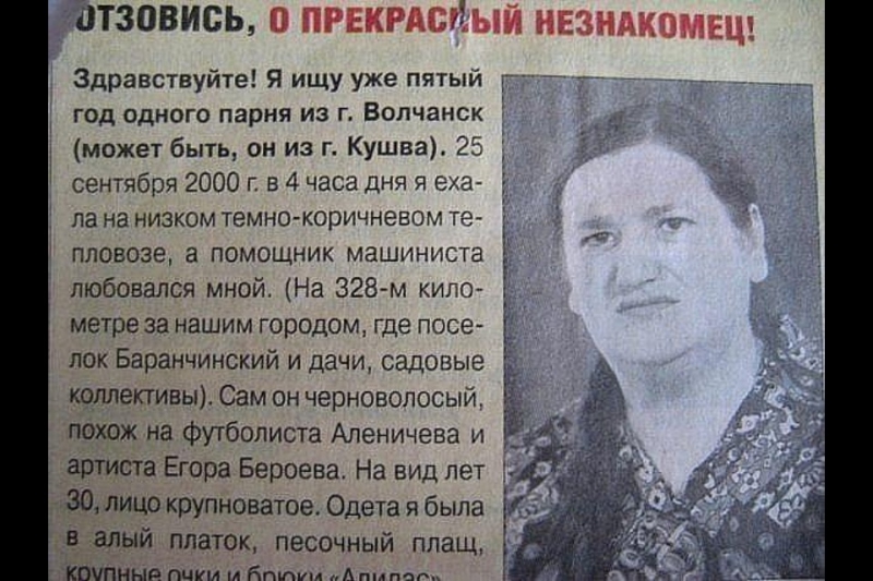 Подборка интересных и веселых картинок №53 Подборка интересных и веселых картинок №53 отдых