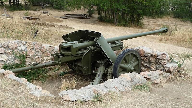 Послевоенное использование немецких 37–50-мм противотанковых пушек г,Москва [1405113],оружие