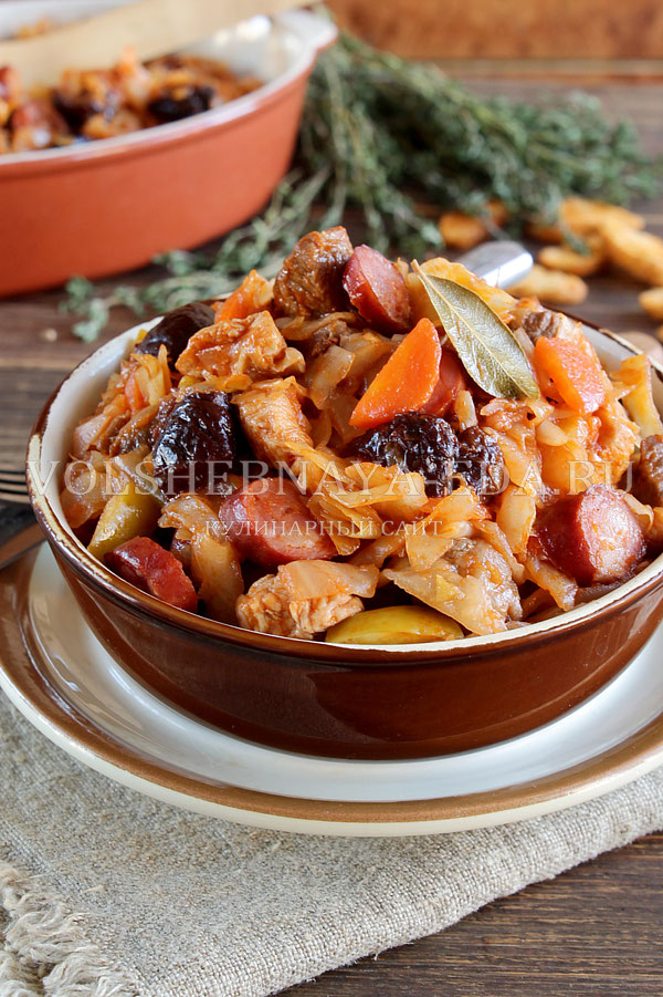 bigos-2