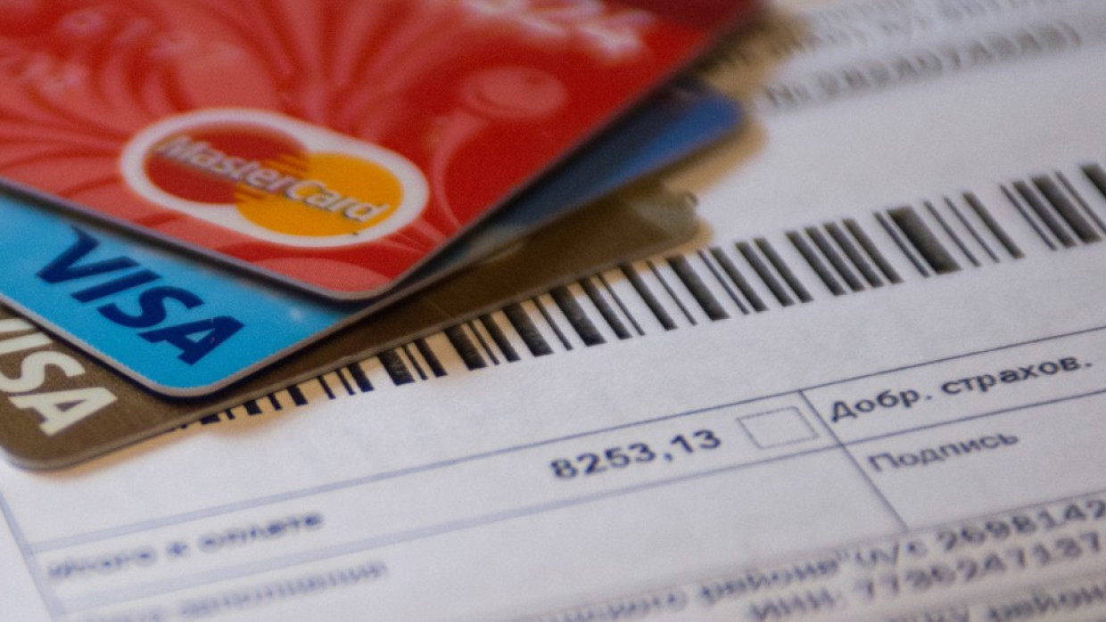 Долги за тепло в России снизились на 20 миллиардов рублей в мае