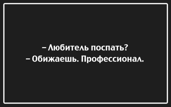 Смешные комментарии из социальных сетей соцсети, юмор