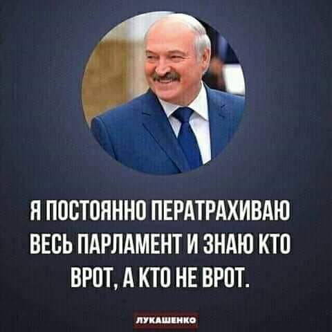 Мужик с папиросиной, грязный, небритый, подходит к телеге с навозом...