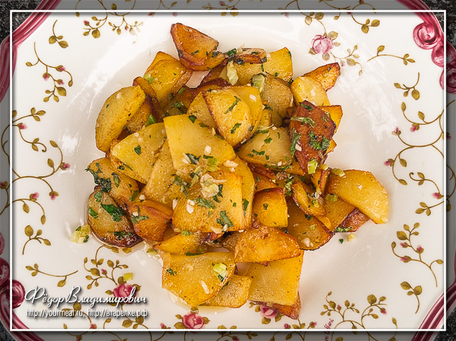 Картофель Персилад (Pommes Persillade) картошку, чеснок, картофель, масло, петрушки, крышкой, персилад, гарнир, сковородку, перемешиваем, почти, готовностиЗатем, солим, помешивая, редко, перчим, жарим, Картофель, корочкиЗатем, вкусуНарезаем