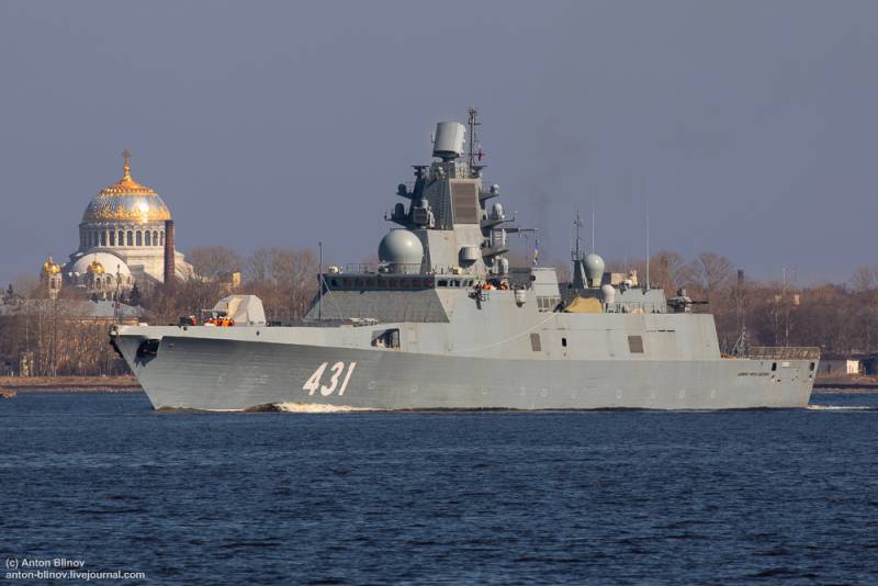 Черная дыра Дальней океанской зоны вмф