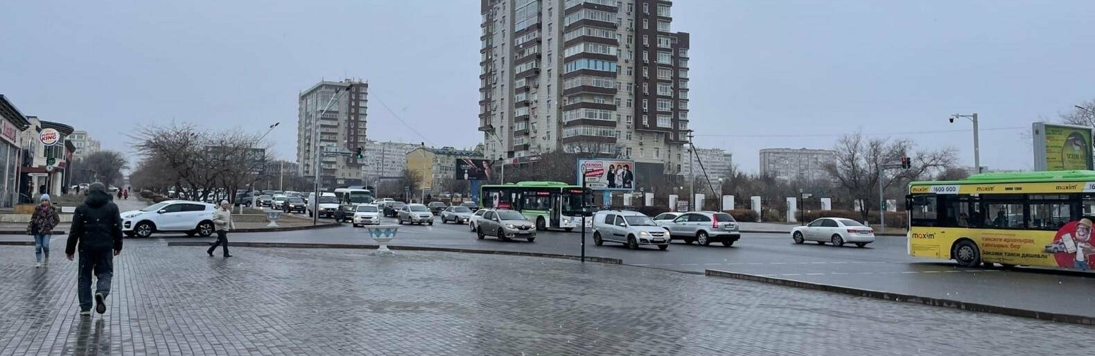 Погода в актау на неделю