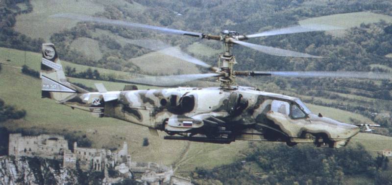 Ка-50/Ка-52: сорок лет, полет нормальный! ввс