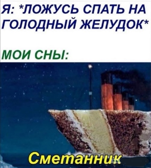 Свежие картинки с надписями 