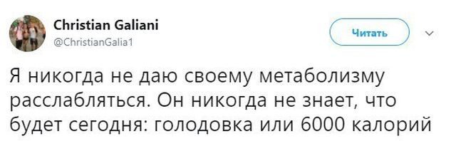 Подборка прикольных фоток!
