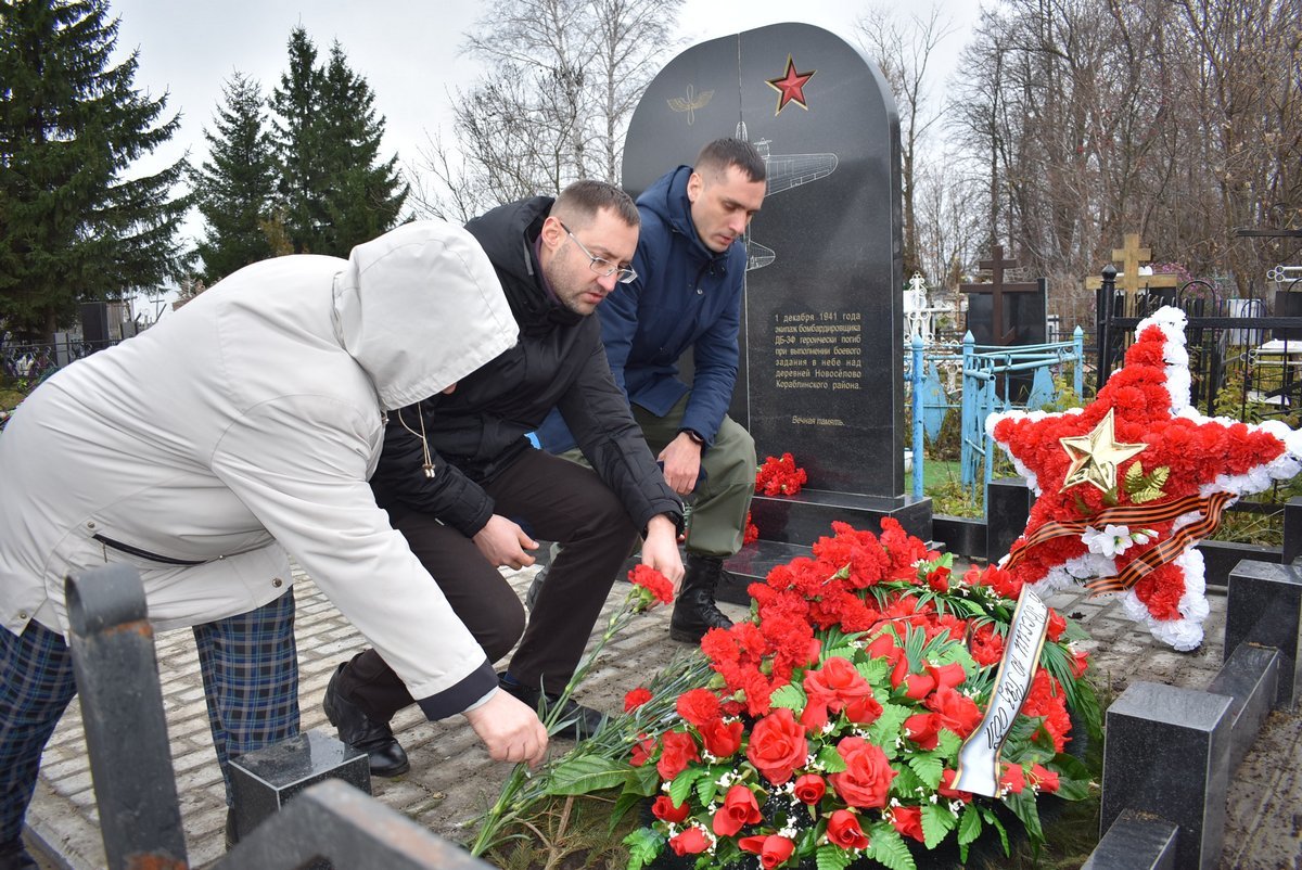 Фото Погибших В Рязани