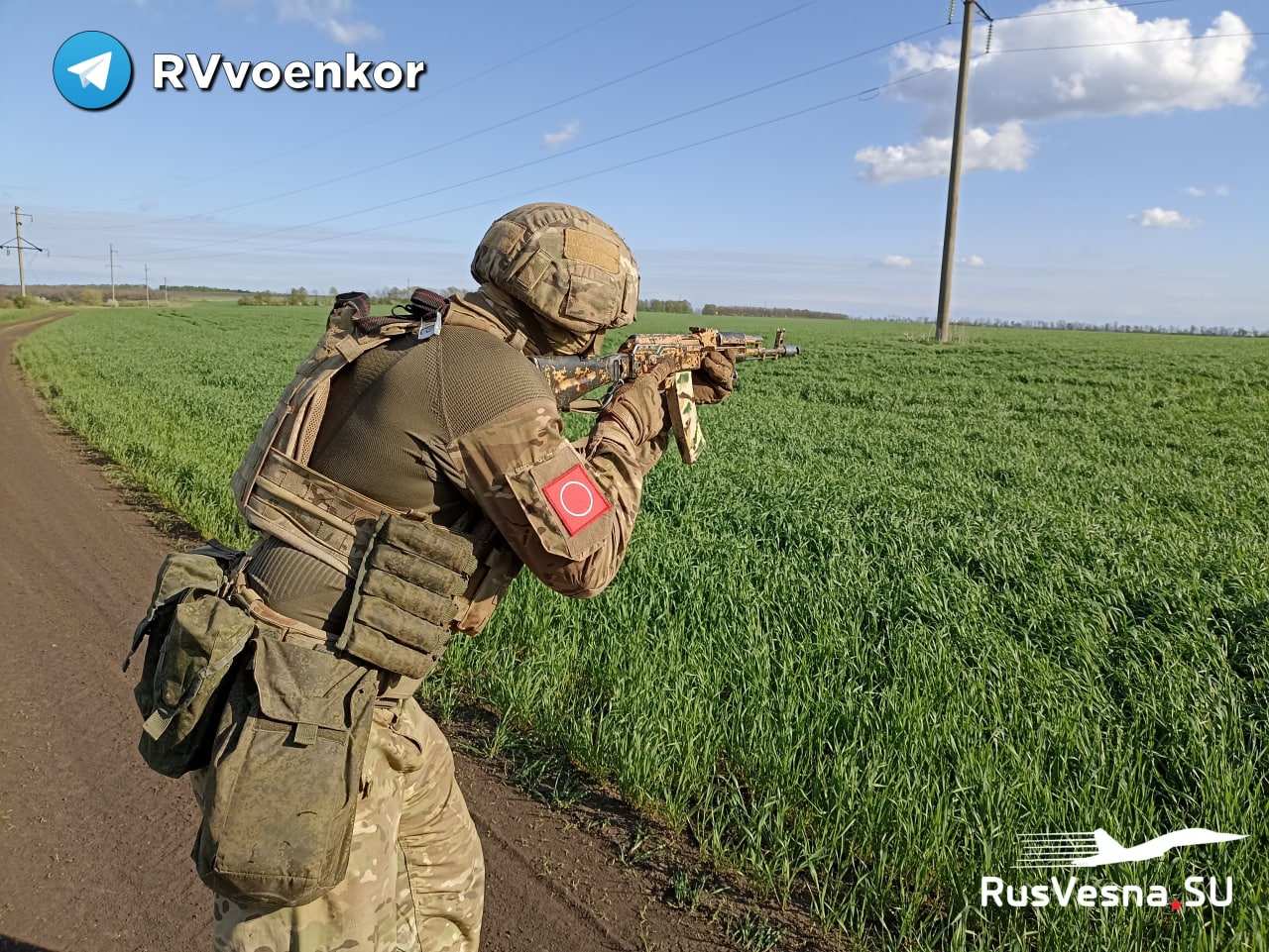 Военкоры весны телеграм. Спецназ отважные. Группировка отважные вс РФ. Батальон отважные на Украине. Военный разведывательный дрон.