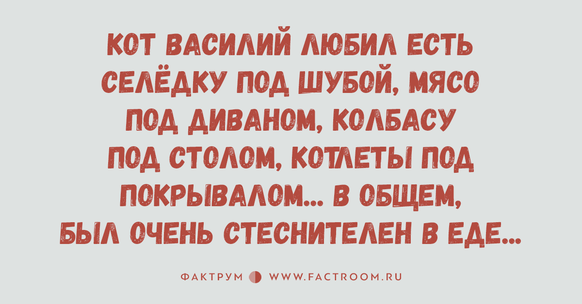 Десятка классных анекдотов, расправляющаяся с хандрой на раз два