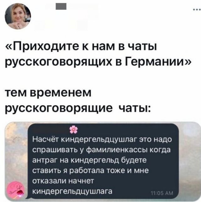 Смешные комментарии к постам в социальных сетях Смешные комментарии к постам в социальных сетях позитив,смешные картинки,юмор