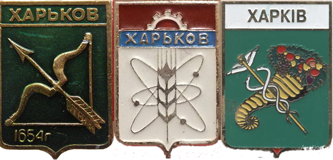 О мирном наступлении РФ в Харьковской области, и не только О мирном наступлении РФ в Харьковской области, и не только украина