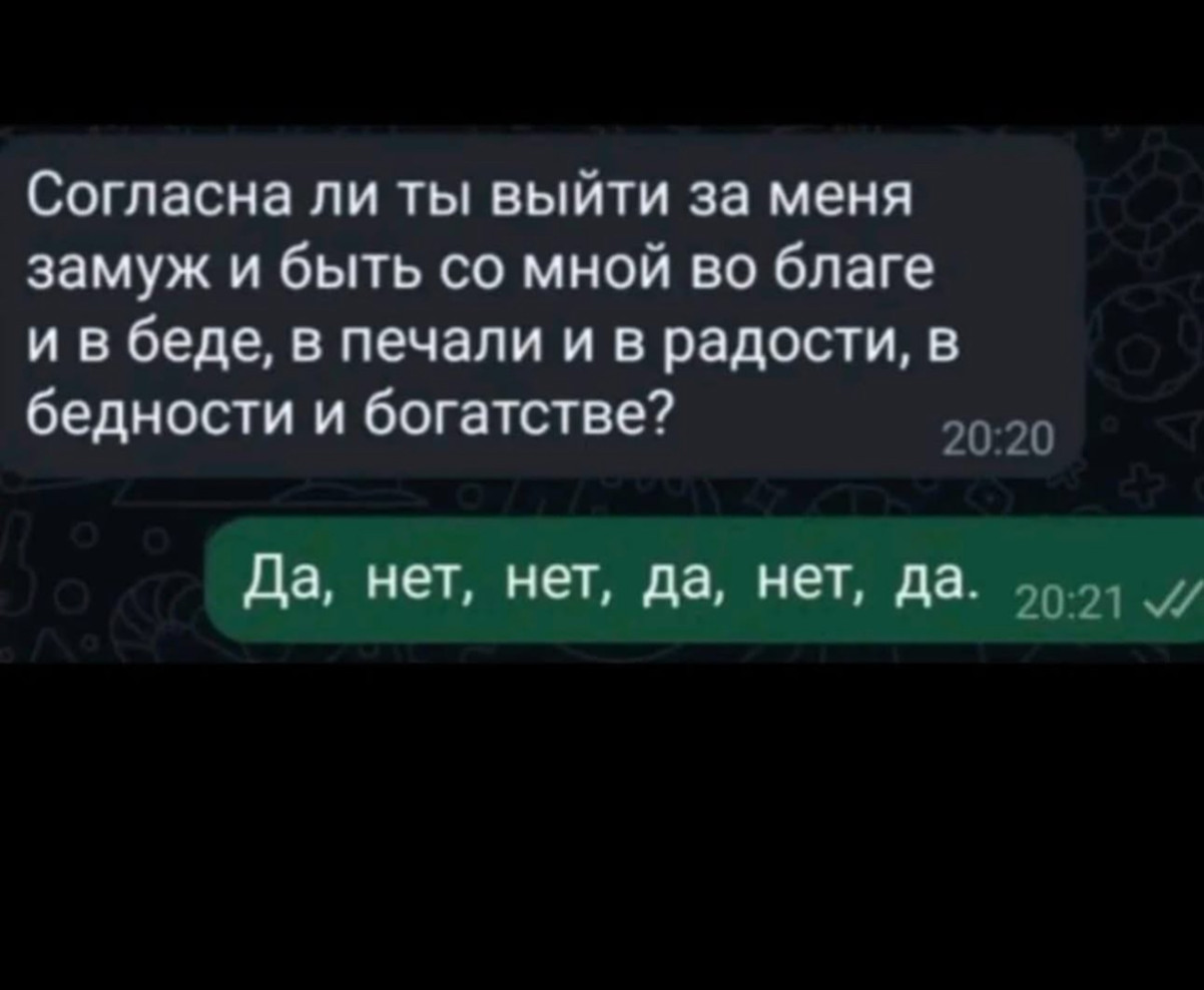 Девочка с брекетами на всю жизнь запомнила, что нельзя улыбаться в грозу 