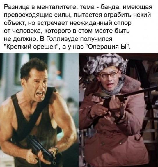 Брюсу Уиллису — 71! Смерть ему не к лицу