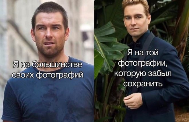 Девочка с брекетами на всю жизнь запомнила, что нельзя улыбаться в грозу 