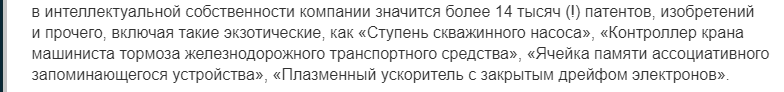 Сизокрылые в Ростовской области, или Голубев с его «кормушкой» россия