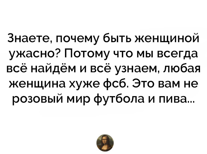 День трезвости в России совпадает с днем выпуска первого граненого стакана. Русский инь-янь. Бессмысленный и беспощадный анекдоты,веселые картинки,приколы,Хохмы-байки,эту страну не победить,юмор