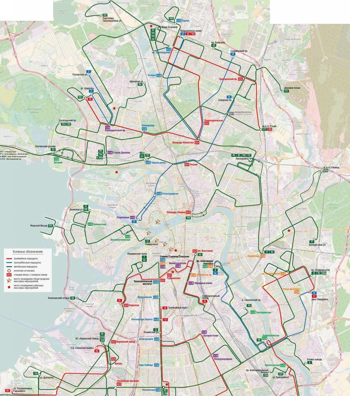 Карта городского транспорта санкт петербурга