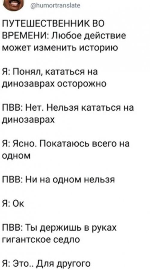 Прикольные картинки для всех Прикольные картинки для всех