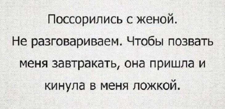 Несколько добрых и забавных жизненных историй, которые поднимают настроение 