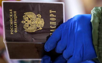 Отвергая и отталкивая