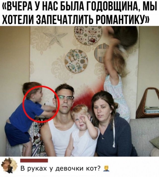 Смешные комментарии к постам в социальных сетях  позитив,смешные картинки,юмор