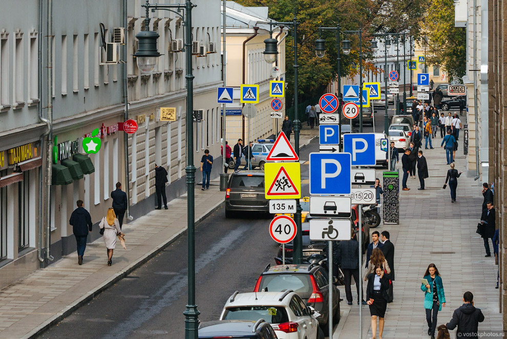 Москва меняется