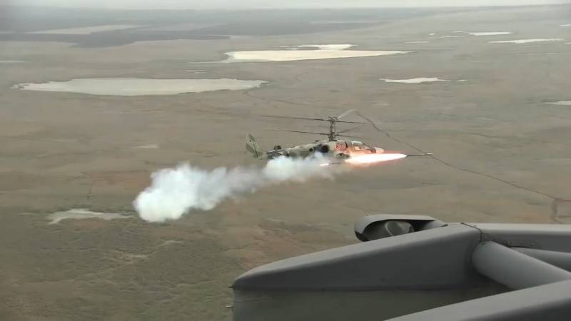 Авиационный противотанковый ракетный комплекс «Вихрь-М». Потенциал и применение