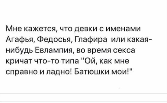 Мама, а каково это - иметь лучшую дочь в мире? Мама, а каково это - иметь лучшую дочь в мире? анекдоты,веселье,демотиваторы,приколы,смех,юмор