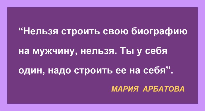 МИР ИДИОТОВ