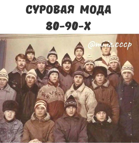 Супер забавные картинки и мемы