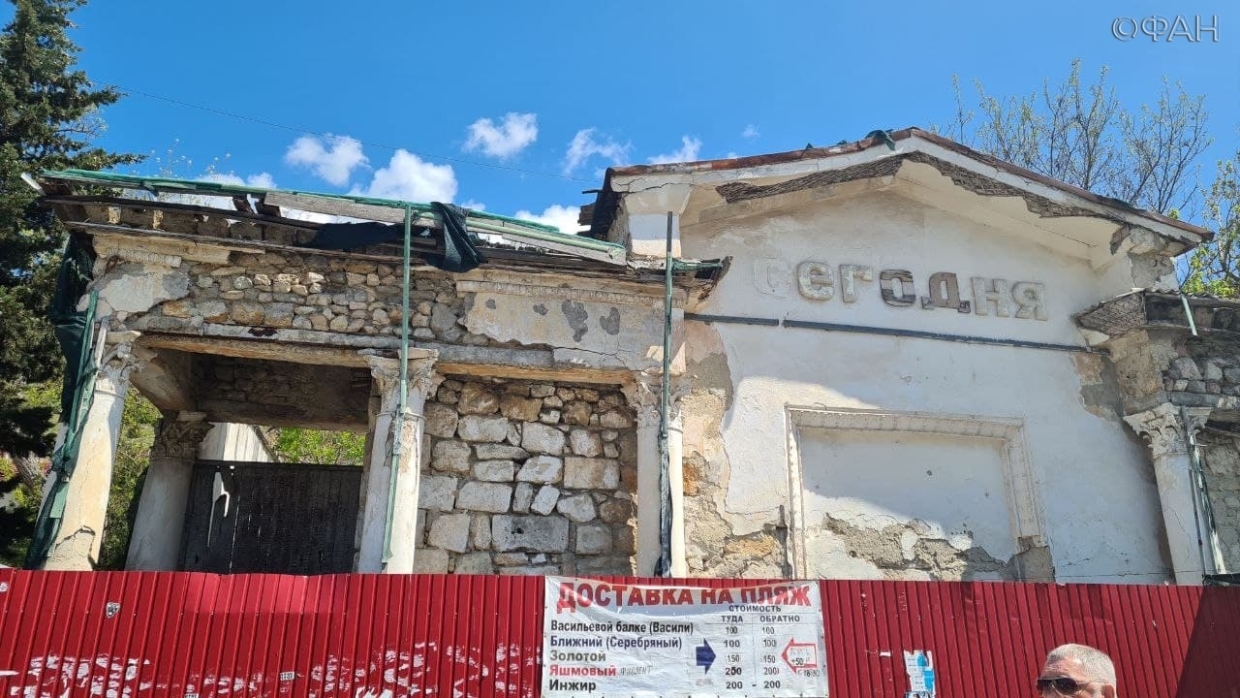 В Крыму объяснили задержку с реставрацией одного из старейших кинотеатров в России
