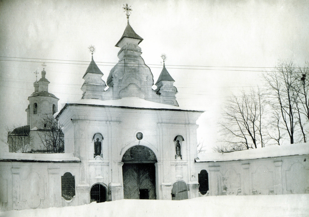 Смоленск в 1918-1919 годах